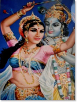 Krishna